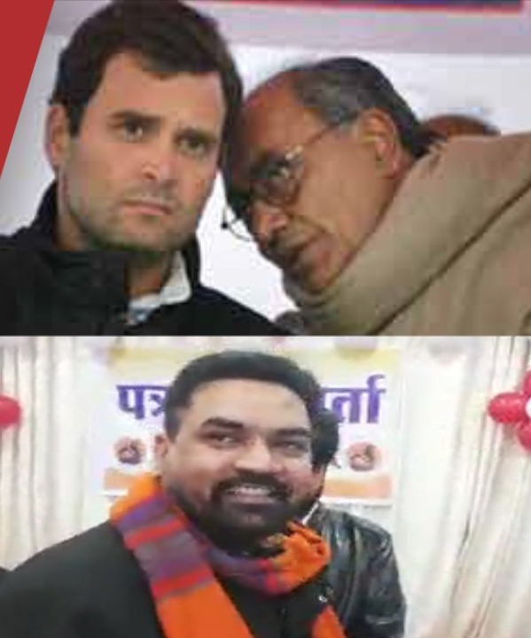 कपिल मिश्रा ने आरएसएस के खिलाफ दिए बयान पर दिग्विजय-राहुल को घेरा