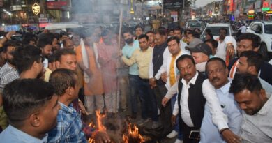 मदिरा प्रदेश के बयान को BJP ने बनाया बड़ा मुद्दा, पूरे प्रदेश में प्रदर्शन