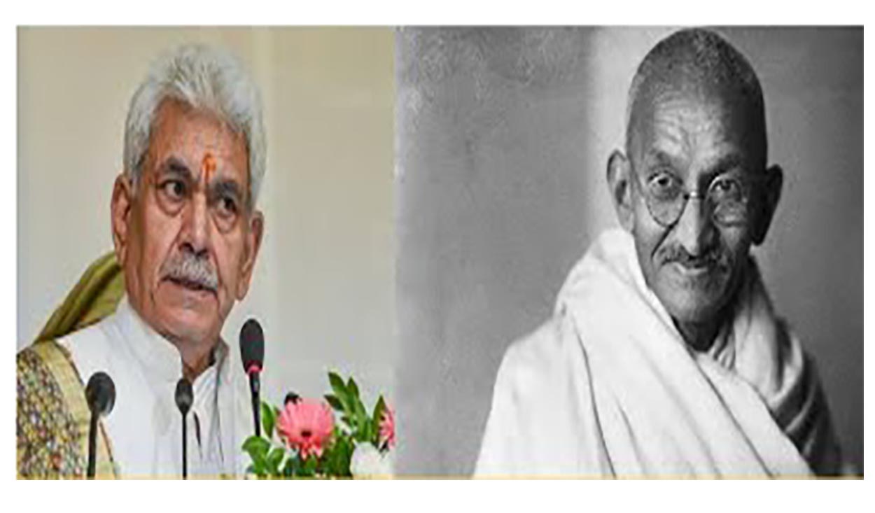 गांधीजी की डिग्री के बयान पर उपराज्यपाल को नोटिस, सात दिन में माफी मांगने को कहा