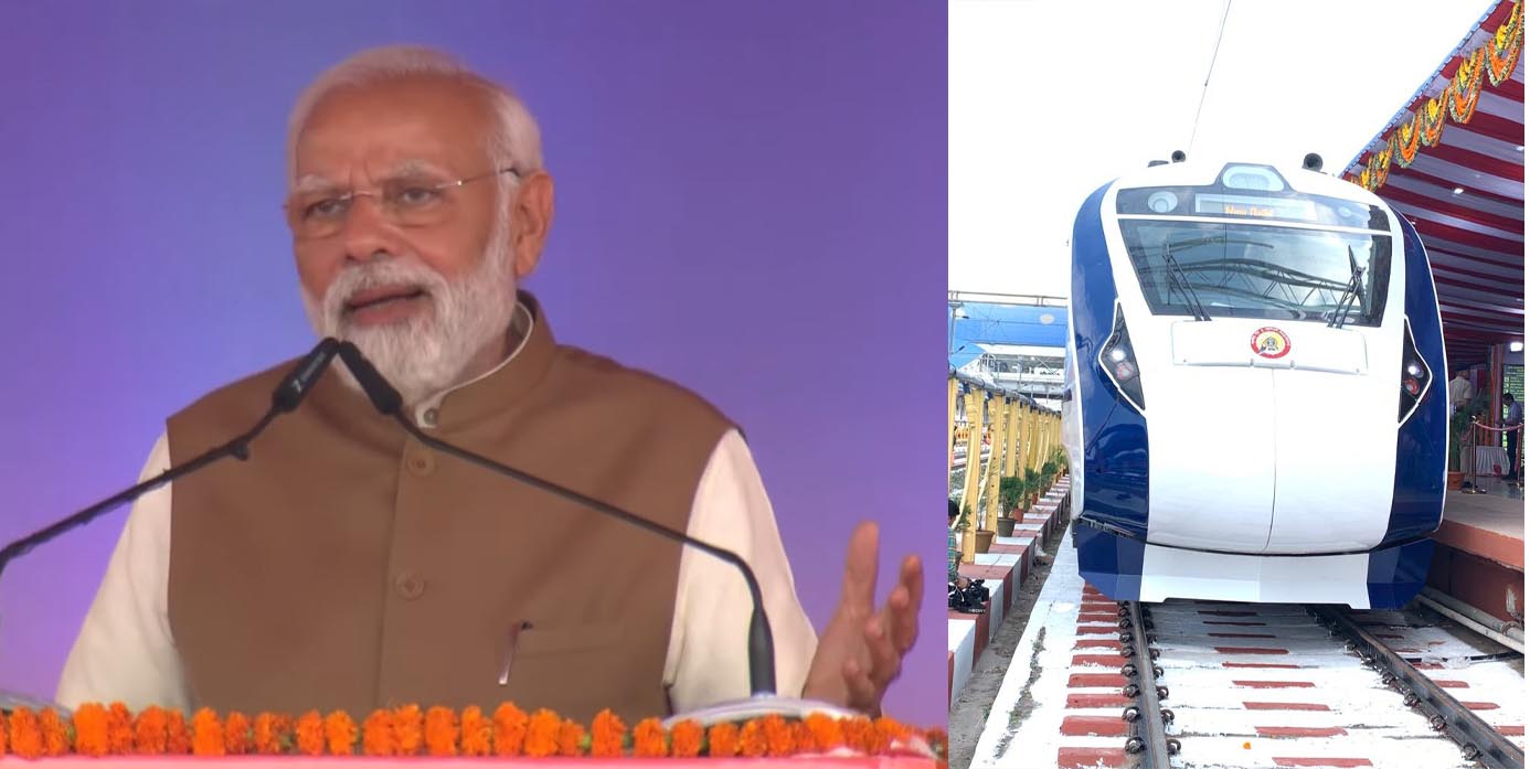 PM ने वंदे भारत ट्रेन को दिखाई हरी झंडी, बताया- 'गुलामी से आत्मनिर्भरता की ओर बढ़ते भारत का प्रतीक'