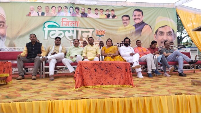 Kisan Sammelan organized by Kisan Morcha in Katni run by Madhya Pradesh government