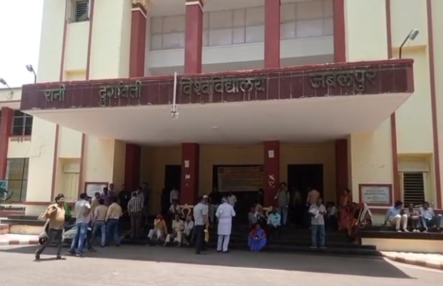 Rani Durgavati Vishwavidyalaya employees started indefinite strike regarding their nine point demands