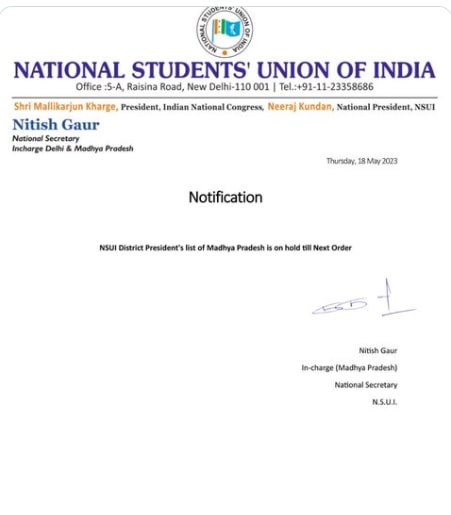 Ban on the list of district president of NSUI