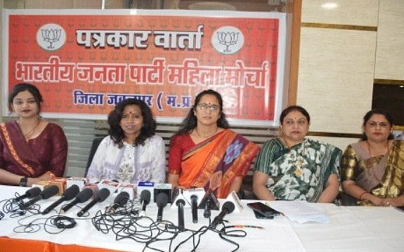 In a press conference, BJP Mahila Morcha told Ladli Bahna Yojana, a plan to strengthen women.