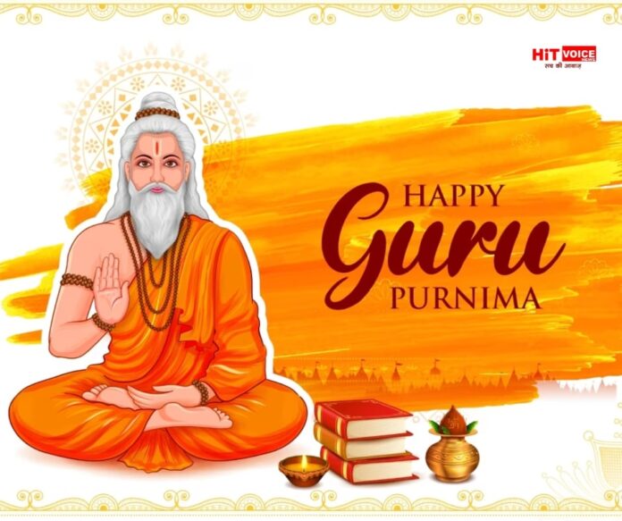 Why is the festival of Guru Purnima celebrated?
